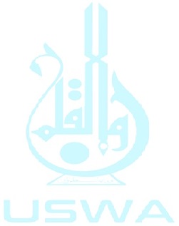 Certificate Background